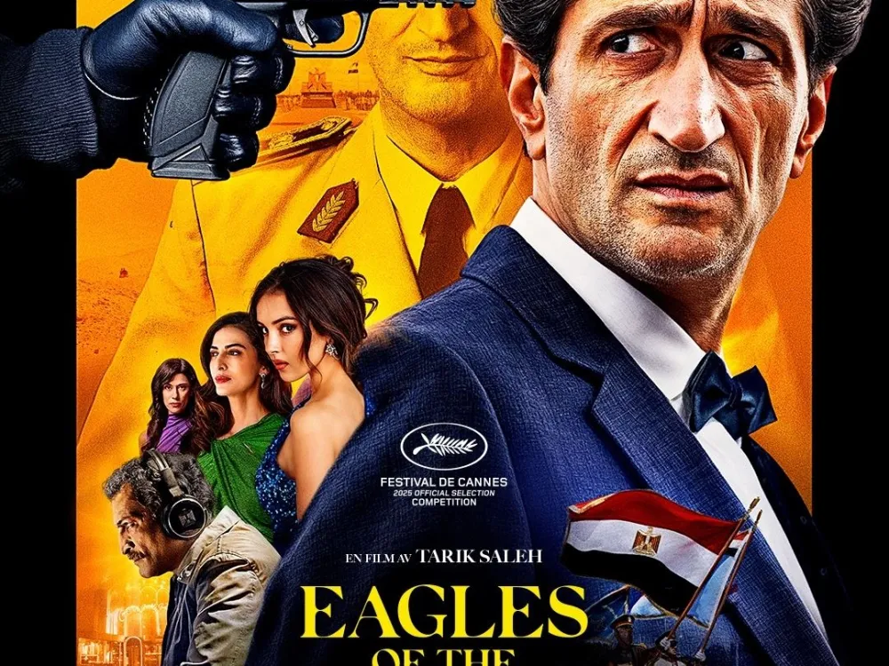 Eagles of the Republic